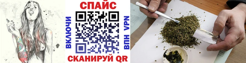 Бутират GHB  купить наркотик  маркетплейс состав  Горячеводский  ссылка на мегу маркетплейс 