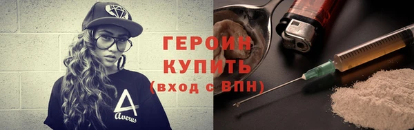 мяу мяу мука Абдулино