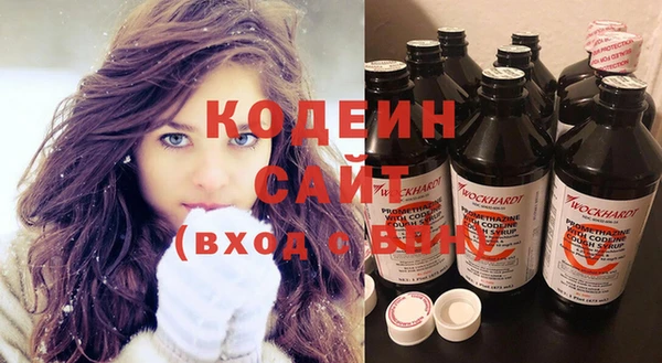 мяу мяу мука Абдулино