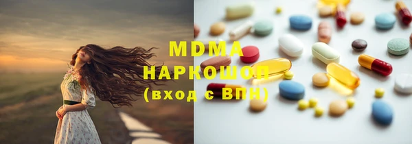 мяу мяу мука Абдулино