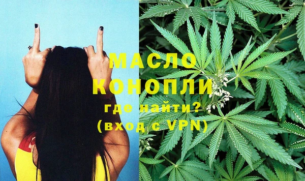 MDMA Ладушкин