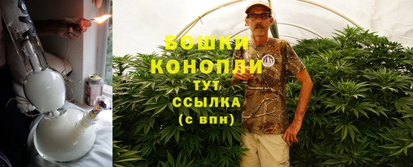 трава Лагань