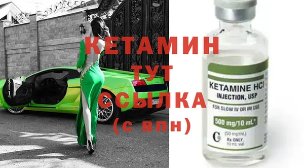 мяу мяу мука Абдулино