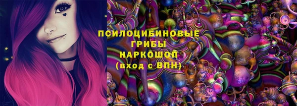 каннабис Абинск