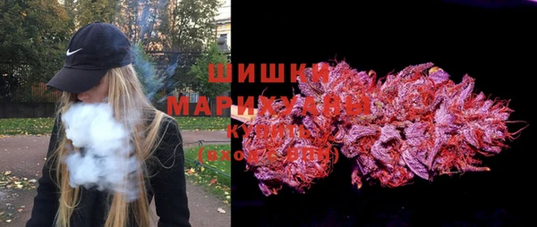 мяу мяу мука Абдулино