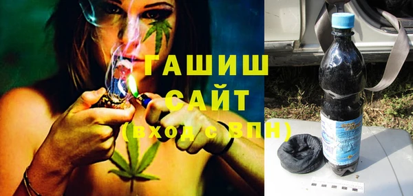 каннабис Абинск