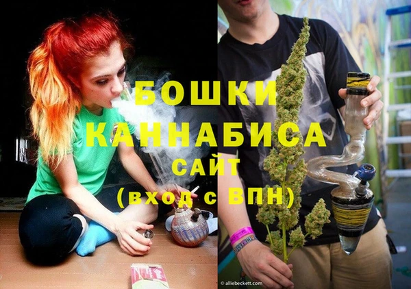 мяу мяу мука Абдулино