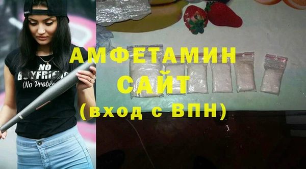 мяу мяу мука Абдулино