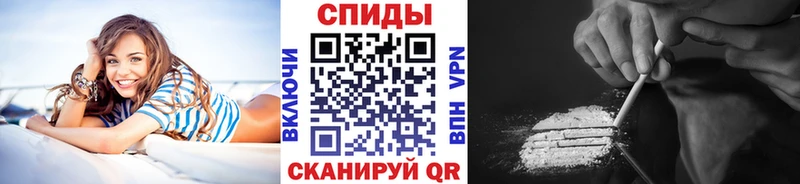 что такое наркотик Горячеводский МЕТАМФЕТАМИН Декстрометамфетамин 99.9%