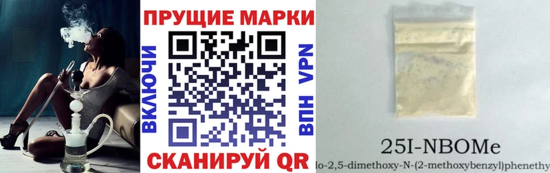 купить наркотики сайты  Горячеводский  Наркотические марки 1500мкг 
