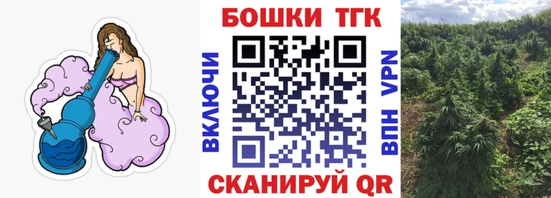 сколько стоит  Горячеводский  мориарти наркотические препараты  Марихуана SATIVA & INDICA 